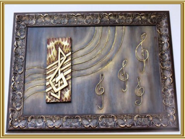 assemblage ana julia ps